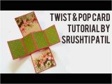 Never Ending Singing Birthday Card Twist Pop Card Tutorial by Srushti Patil Mp3fordfiesta Com