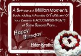 Nice Sayings for Birthday Cards Nice Quotes Birthday Wishes for Elder Brother Greetings