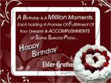 Nice Sayings for Birthday Cards Nice Quotes Birthday Wishes for Elder Brother Greetings