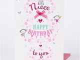 Niece 16th Birthday Card Happy 16th Birthday Niece Card