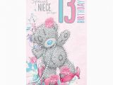 Niece 16th Birthday Card Me to You Birthday Cards 1 17 Bdays 1st 13th 16th Birthday