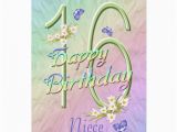 Niece 16th Birthday Card Sweet 16 Quotes for Niece Quotesgram