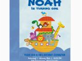 Noah S Ark Birthday Invitations Mad Hatter Tea Party Invitations Announcements Zazzle
