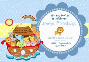 Noah S Ark Birthday Invitations Noah 39 S Ark Invitation Noah 39 S Ark Birthday Invitation