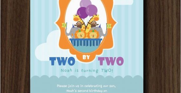 Noah S Ark Birthday Invitations Noah 39 S Ark Invitation Noah 39 S Ark Birthday Two by Two