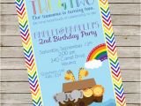 Noah S Ark Birthday Invitations Noah 39 S Ark Invitation Piy File Noah 39 S Ark Birthday Party