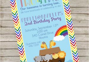 Noah S Ark Birthday Invitations Noah 39 S Ark Invitation Piy File Noah 39 S Ark Birthday Party