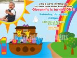 Noah S Ark Birthday Invitations Noah 39 S Ark Invite Noah 39 S Ark Invitation Noah 39 S Ark