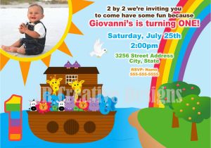 Noah S Ark Birthday Invitations Noah 39 S Ark Invite Noah 39 S Ark Invitation Noah 39 S Ark