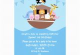 Noah S Ark Birthday Invitations Vintage Birthday Cards Invitations Zazzle Co Uk