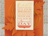 October Birthday Gifts for Him Capture the Moment Introducing Monthly Moments