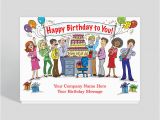 Office Birthday Card Office Celebration Birthday Card 1023810 Business
