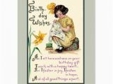 Old Fashioned Birthday Cards Old Fashioned Birthday Wishes Vinrage Card Postcard Zazzle