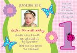 One Year Old Birthday Quotes for Invitations Free One Year Old Birthday Invitations Template Free