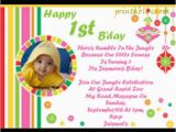 Online Birthday Card Generator Birthday Invitation Card Maker Online Free Smart Designs