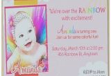 Online Birthday Card Maker with Name 50 Best Of Online Birthday Invitation Card Maker Free
