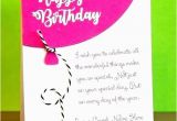 Online Birthday Card Maker with Name 50 Unique Make An Online Birthday Card withlovetyra Com