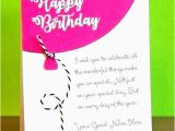 Online Birthday Card Maker with Name 50 Unique Make An Online Birthday Card withlovetyra Com