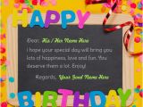Online Birthday Card Maker with Name Birthday Card Maker Online