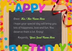 Online Birthday Card Maker with Name Birthday Card Maker Online
