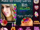 Online Birthday Card Maker with Name Birthday the Most Stylish Online Birthday Card Maker