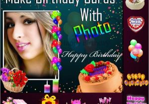 Online Birthday Card Maker with Name Birthday the Most Stylish Online Birthday Card Maker