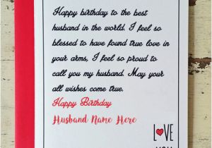 Online Birthday Cards for Husband Husband Birthday Wishes Greeting Name Card Create Online