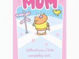 Online Birthday Cards for Mom Advanced Greeting Card for Mom Birthday Mavraievie