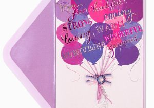 Online Birthday Cards for Mom Bunch Of Balloons Birthday Card for Mom Birthday Cards