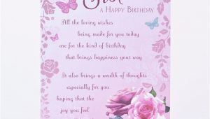 Online Birthday Cards for Sister Birthday Card Sister Pink Rose Only 89p