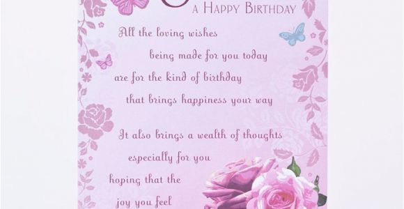 Online Birthday Cards for Sister Birthday Card Sister Pink Rose Only 89p