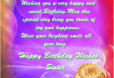 Online Birthday Cards for Sister Happy Birthday Sister Free Birthday Wishes Ecards