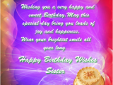 Online Birthday Cards for Sister Happy Birthday Sister Free Birthday Wishes Ecards