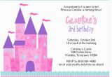 Online Birthday Invitation Maker Custom Birthday Invitation Birthday Invitation Maker