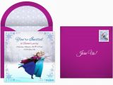 Online Birthday Invitations to Email Birthday Invitations Email Birthday Invites Invite