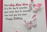 Online Happy Birthday Card with Name Edit Happy Birthday Cards Name Edit Happy Birthday Bro