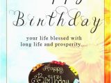 Order Birthday Cards Online Uk Buy Greetings Cards Online Uk Alanmalavoltilaw Com