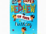 Oversized Birthday Cards Walmart Birthday the Most Brilliant Giant Birthday Cards Walmart