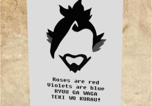 Overwatch Birthday Card Overwatch Hanzo Love Poem Card Printable