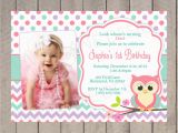 Owl Birthday Invitations Girl Owl Birthday Invitation Girl First Birthday Girl Teal