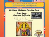 Pac Man Birthday Card Pac Man Birthday Cards for the Ivghof Induction Ceremony