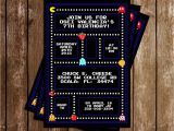 Pac Man Birthday Invitations Novel Concept Designs Pac Man Birthday Party Invitation