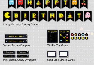 Pac Man Birthday Invitations Pac Man Birthday Party Printable Instant Download