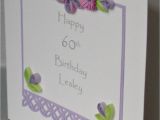 Paper Birthday Cards Online Paper Daisy Cards Quilled 60th Birthday Card