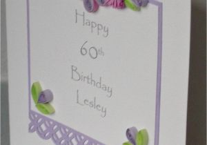 Paper Birthday Cards Online Paper Daisy Cards Quilled 60th Birthday Card