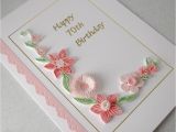Paper Birthday Cards Online Quilled 70th Birthday Card Paper Quilling