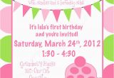 Papyrus Birthday Invitations Papyrus Invitations Birthday