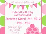 Papyrus Birthday Invitations Papyrus Invitations Birthday