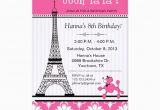 Paris themed Birthday Cards Paris Eiffel tower theme Birthday Party Pink Card Zazzle