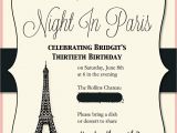 Paris themed Birthday Cards Paris themed Birthday Party Invitations 15 Invites